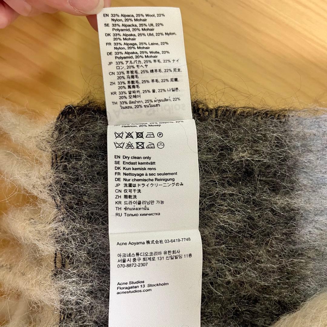 Acne Studious モヘアチェックスカーフ　マフラー