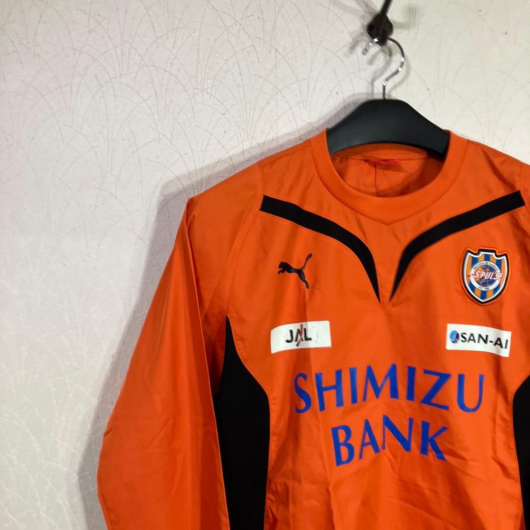 清水エスパルス　支給品　トレーニングウェア　PUMA ピステ　スポンサー付き