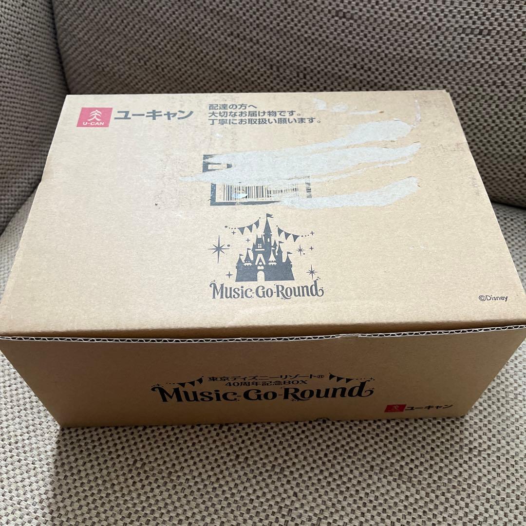 東京ディズニーリゾート40周年記念BOXMusic Go Round CDセット