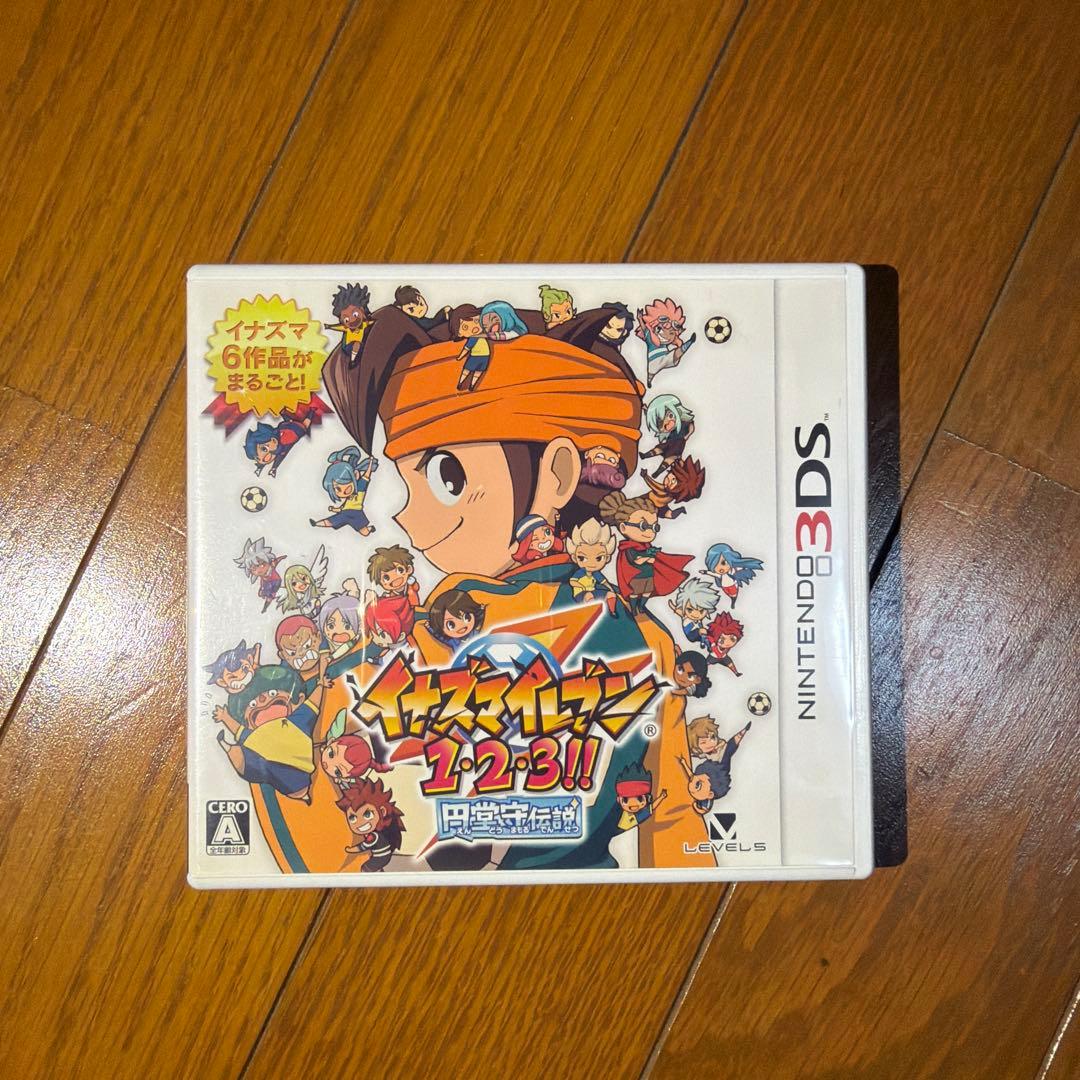 イナズマイレブン 1・2・3!! 円堂守伝説 【中古】