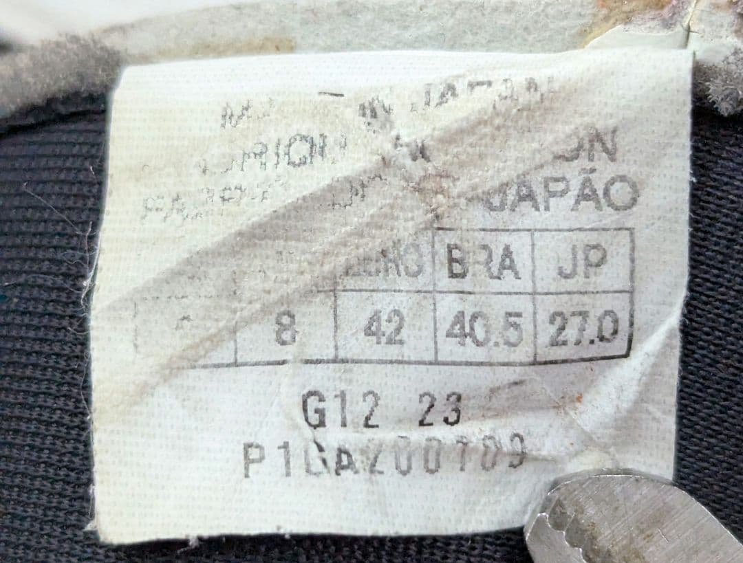 ☆Mizuno Morelia ミズノ モレリア サッカースパイク シューズ