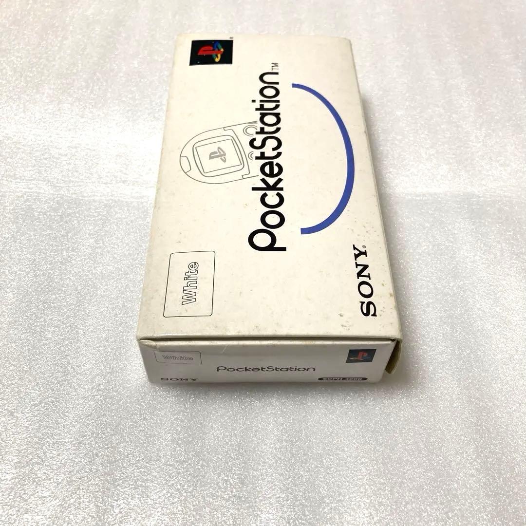 PSポケットステーション/ホワイト