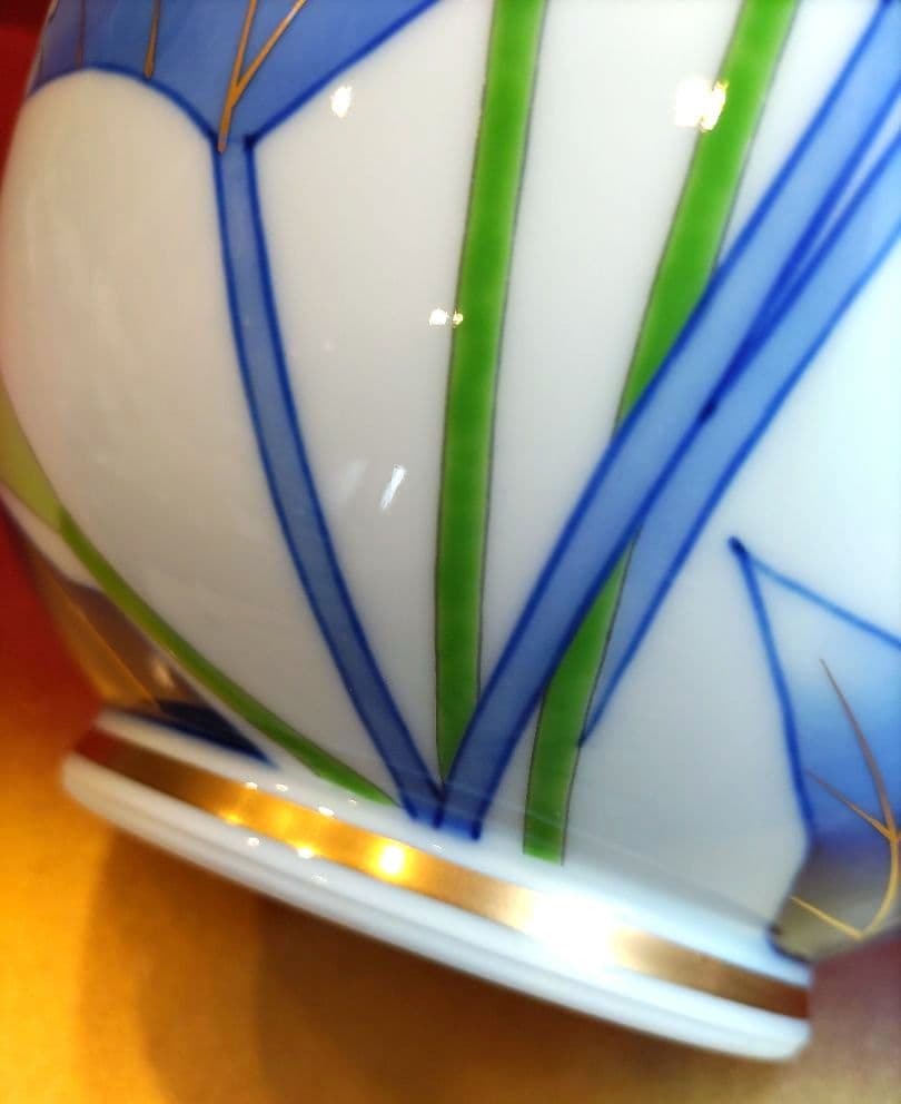 香蘭社　花瓶　花器　染錦金彩カラーリリー　瑠璃ピンクグリーンぼかし　希少品