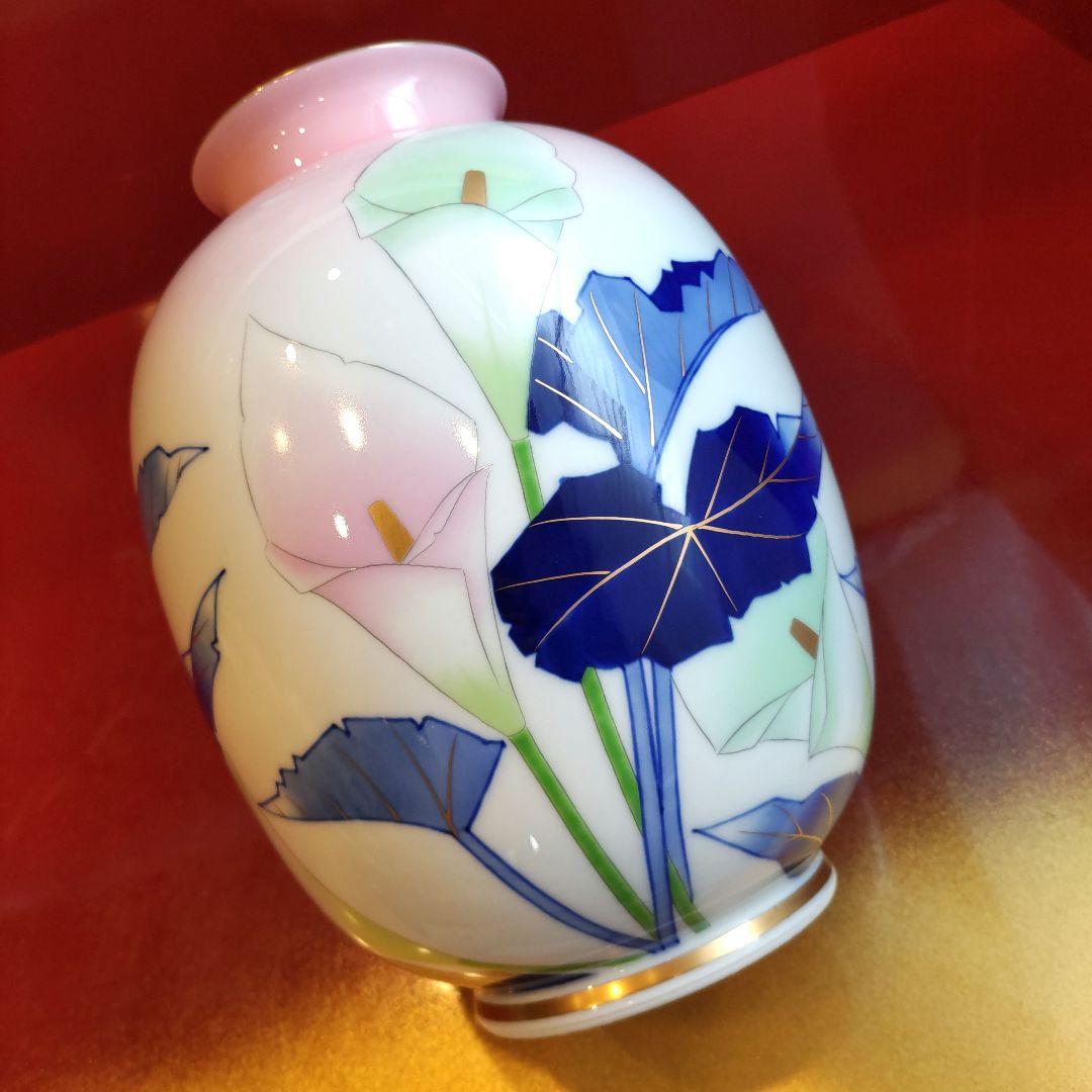 香蘭社　花瓶　花器　染錦金彩カラーリリー　瑠璃ピンクグリーンぼかし　希少品