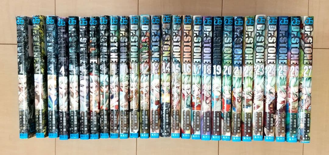 Dr.STONE　1巻〜27巻　全巻セット