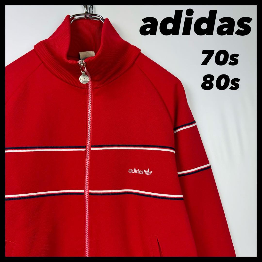 古着　adidas 70s 80s 西ドイツ ジャージ　トラックジャケット　28