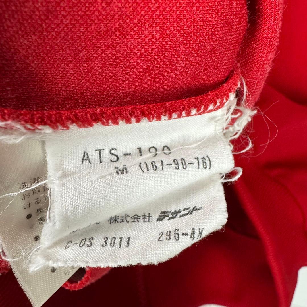 古着　adidas 70s 80s 西ドイツ ジャージ　トラックジャケット　28