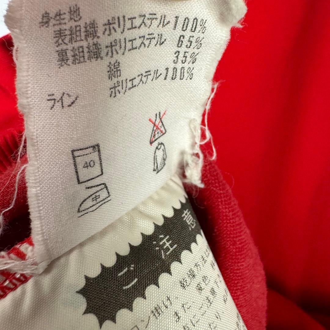 古着　adidas 70s 80s 西ドイツ ジャージ　トラックジャケット　28