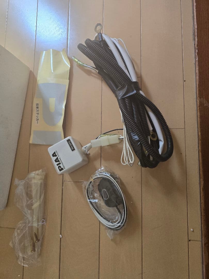 PIAA プロジェクターランプ