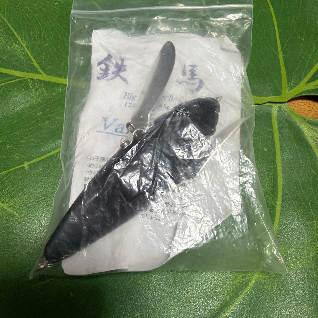 Van's Bait 激レア　鉄馬　新品未使用