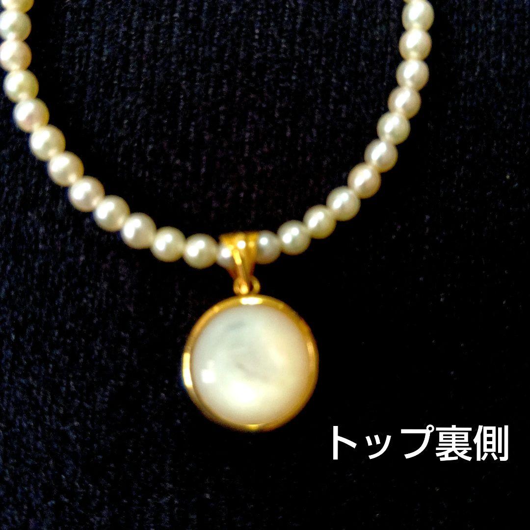 K18★18金マベパールネックレス★ペンダント★トップ★ヘッド★チャーム