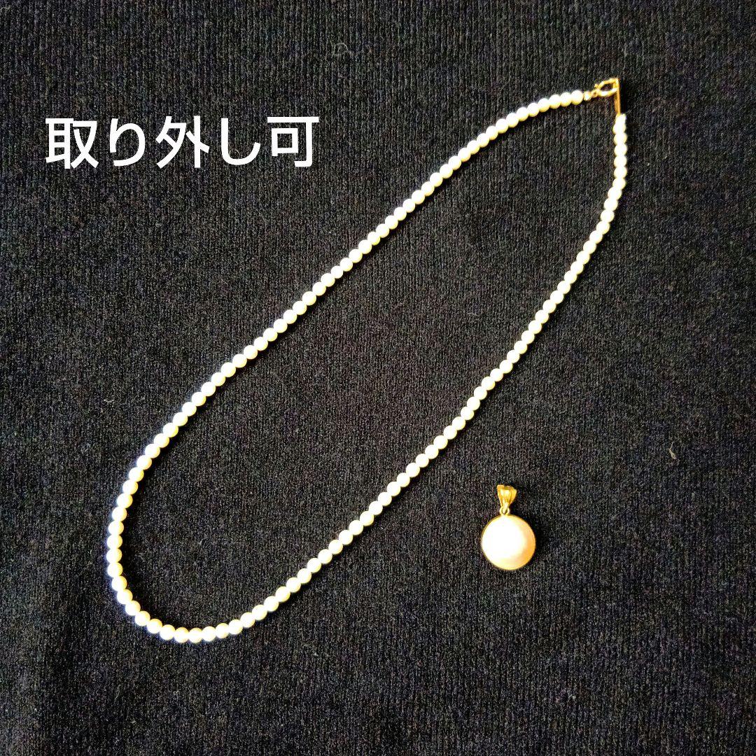 K18★18金マベパールネックレス★ペンダント★トップ★ヘッド★チャーム