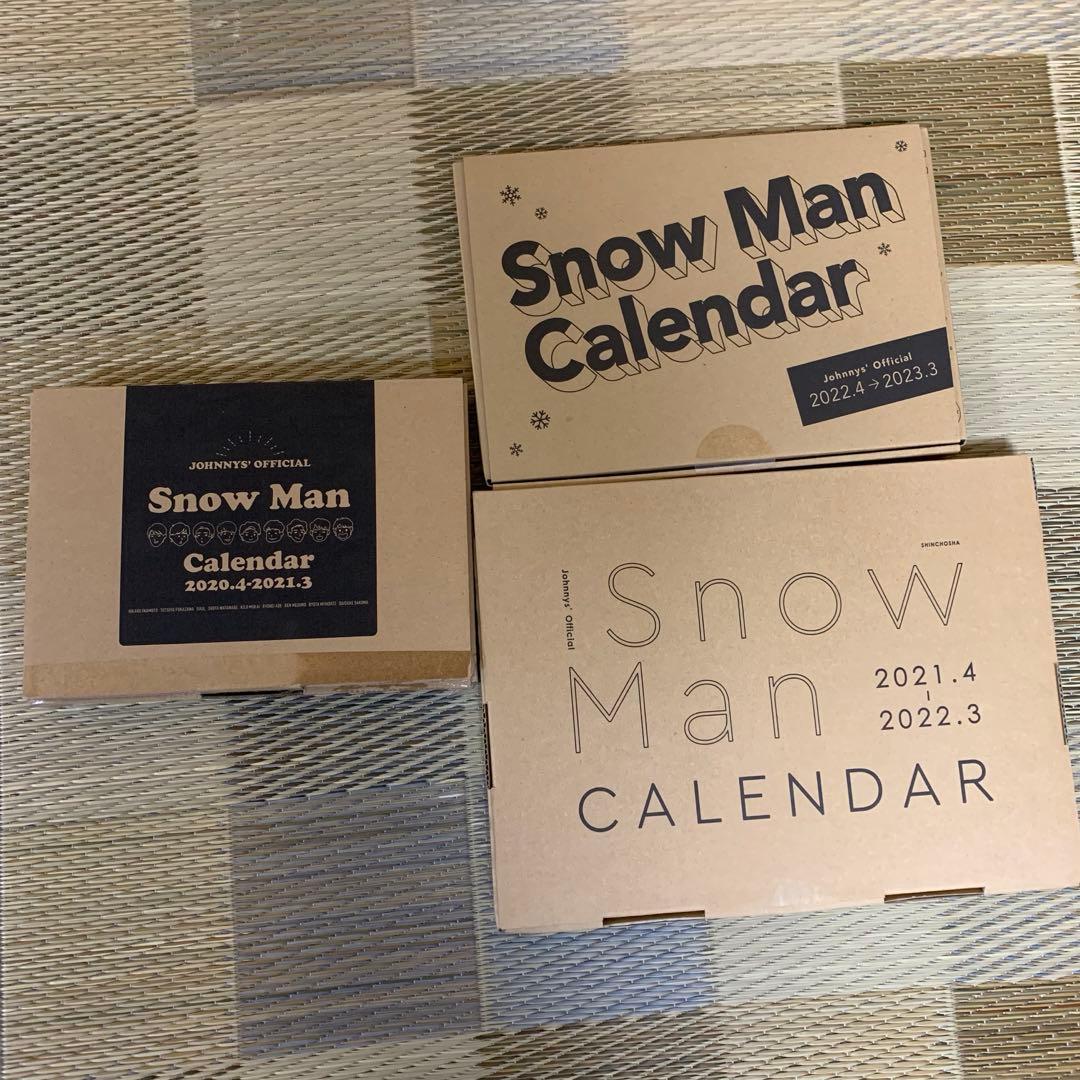 Man CD まとめ売り　カレンダー　写真　アクリルスタンド