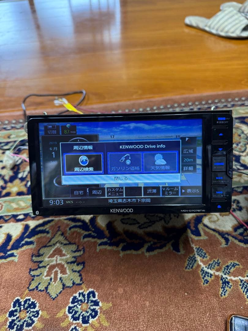 KENWOOD カーナビ GPSナビゲーション