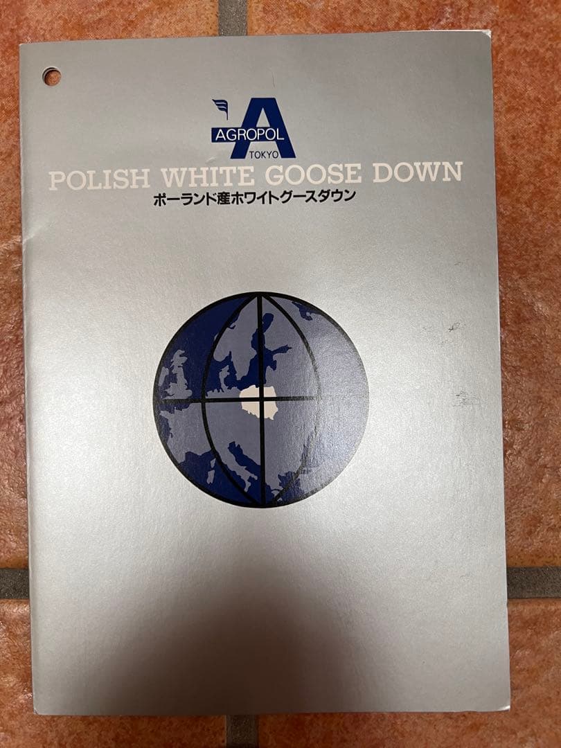 ダブル　西川羽毛布団 ポーランド産ホワイトグースダウン９５%フェザー５%