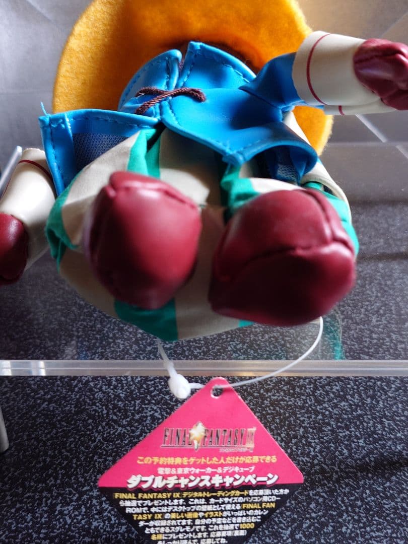 黒魔導士ビビ ぬいぐるみ & ファイナルファンタジーⅩ バンダナ予約特典 当時物