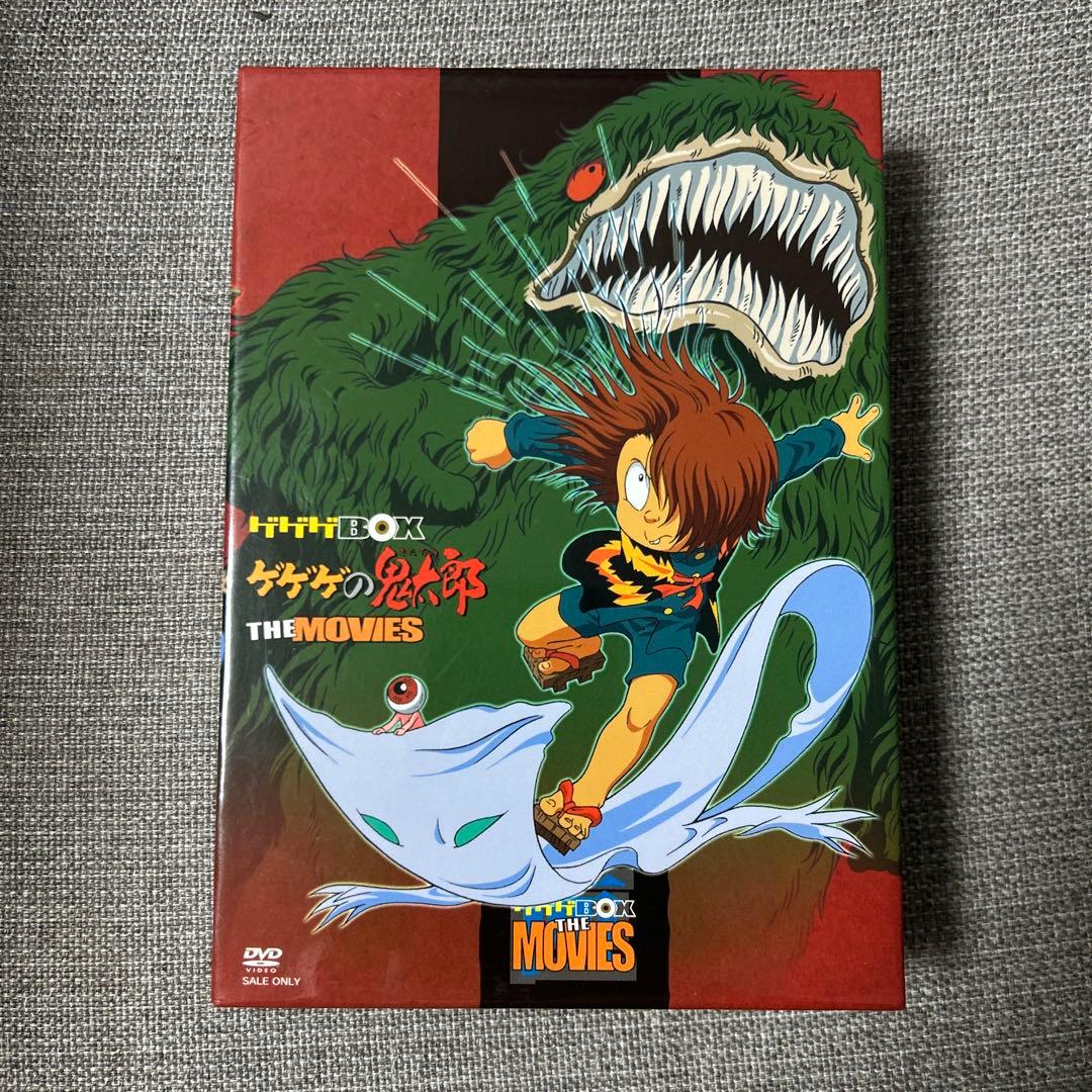 ゲゲゲの鬼太郎　DVD BOX
