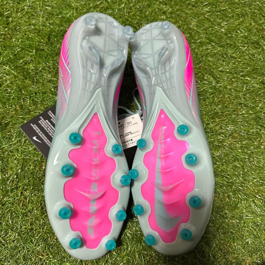 【ラスト一足！】マーキュリアルヴァイパーエリートAG 26cm