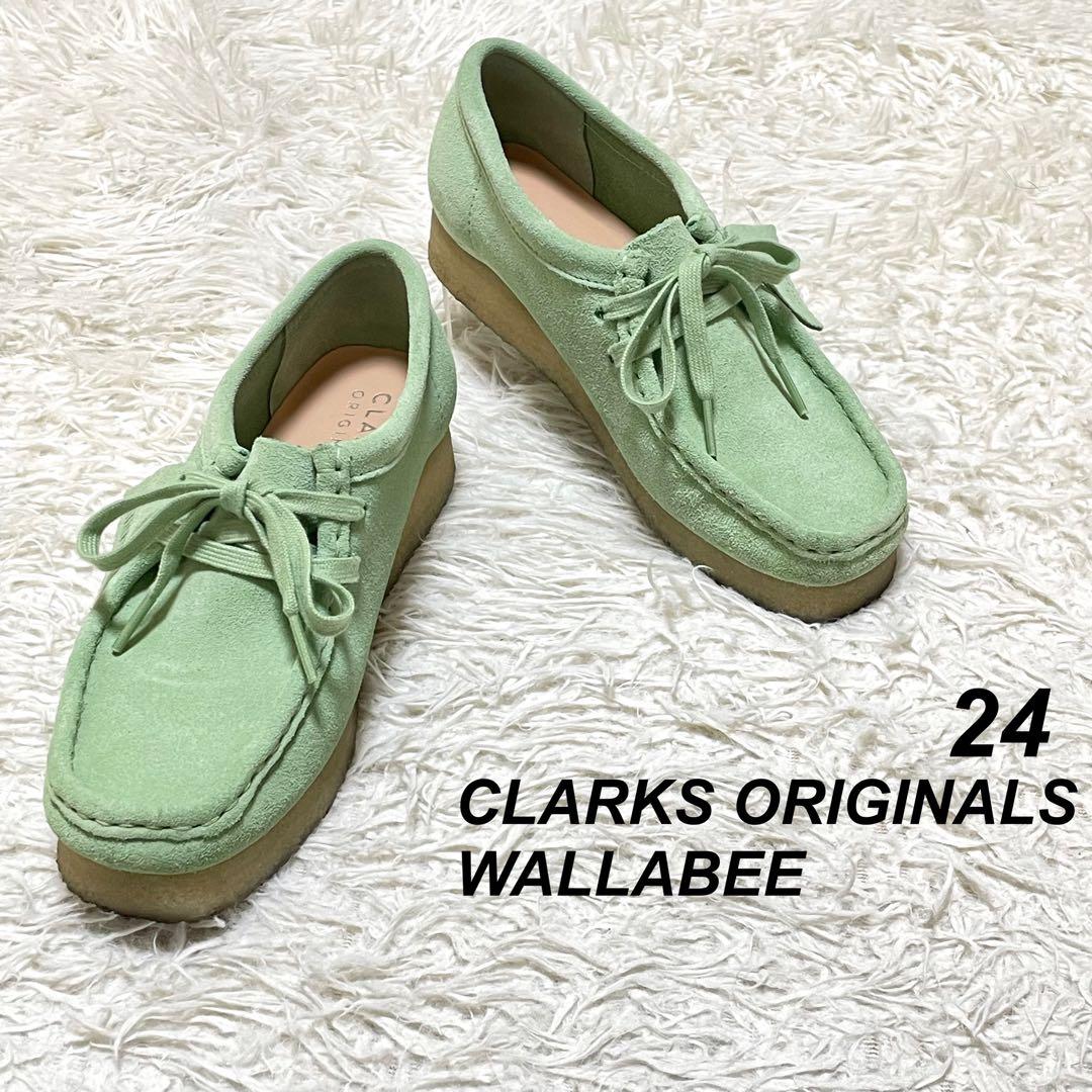 【極美品】CLARKS ORIGINALS WALLABEE スエード UK5