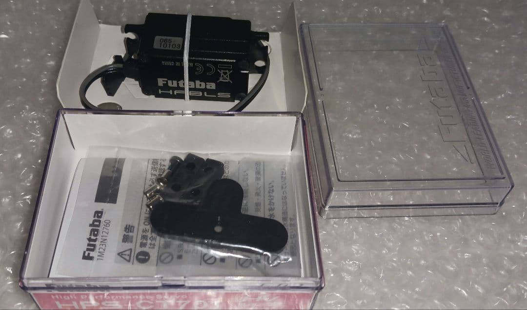 新品に近い状態 Futaba HPS-CT701 ハイパフォーマンスサーボ