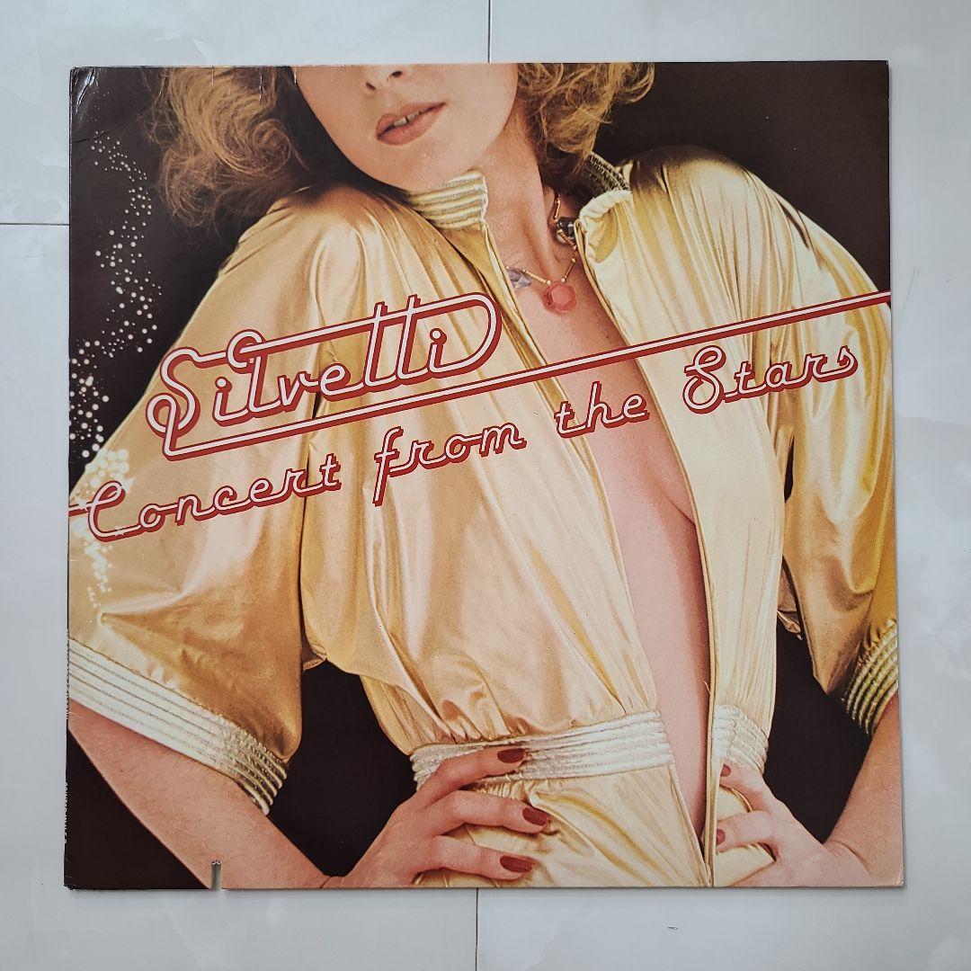 ★全てＵＳオリジナル盤★SILVETTI (シルヴェッティ)名盤２枚セット