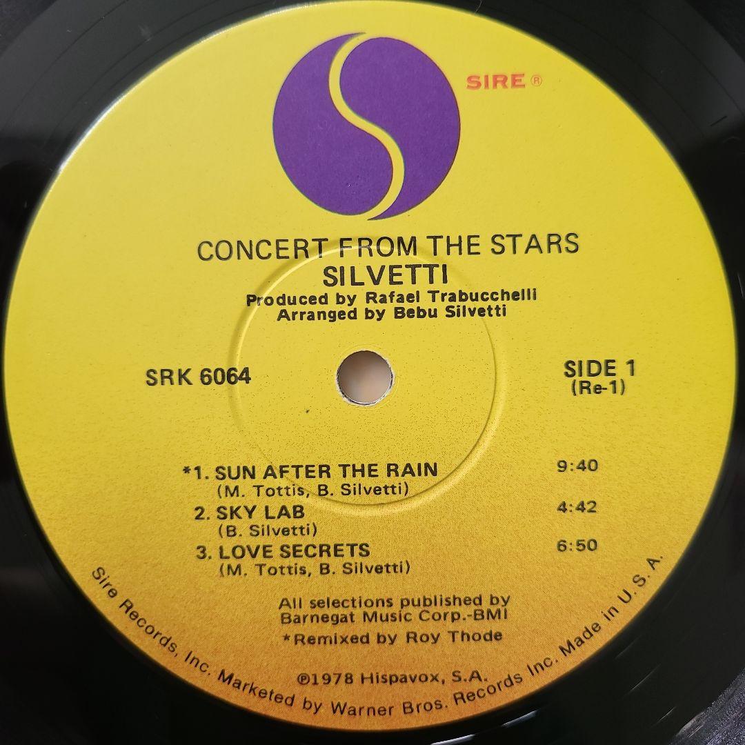 ★全てＵＳオリジナル盤★SILVETTI (シルヴェッティ)名盤２枚セット
