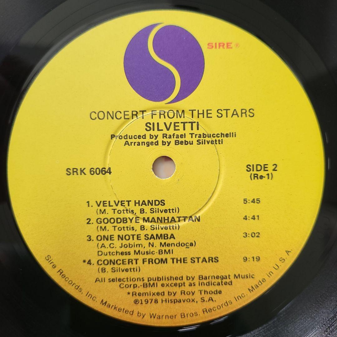 ★全てＵＳオリジナル盤★SILVETTI (シルヴェッティ)名盤２枚セット