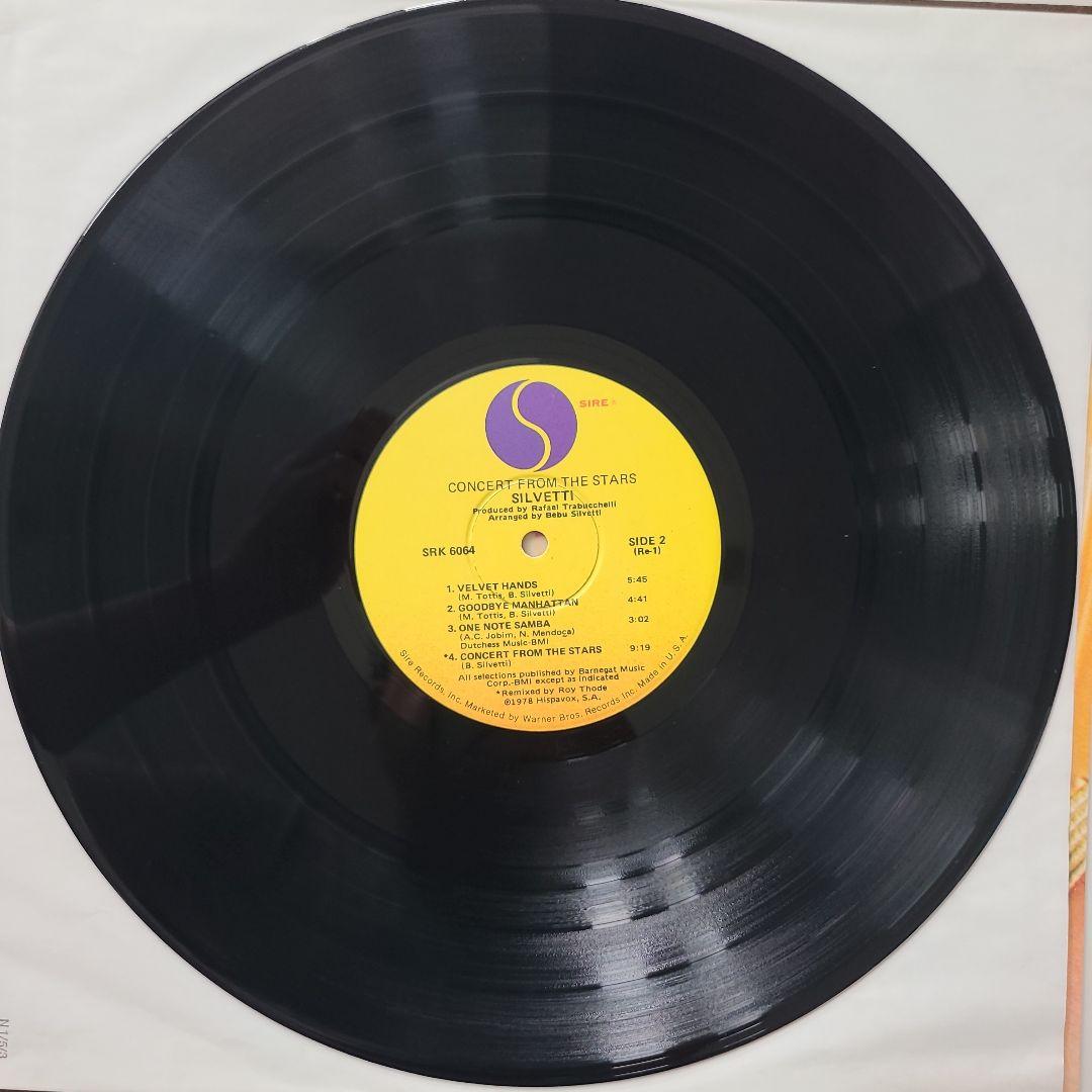 ★全てＵＳオリジナル盤★SILVETTI (シルヴェッティ)名盤２枚セット