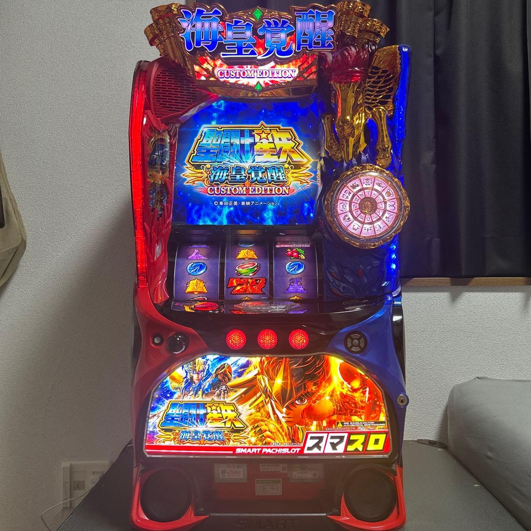 スマスロ　L聖闘士星矢 （横浜市引き取り限定）最終値下げ！！