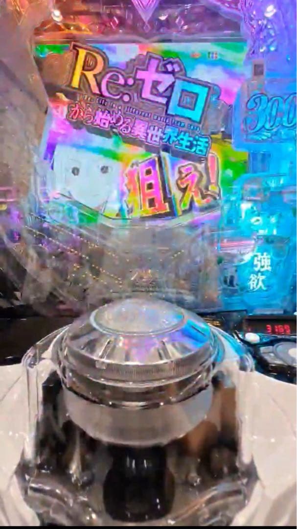 月末セール！ スマパチ リゼロ2 実機！ 選べるオプション多数！ 送料無料