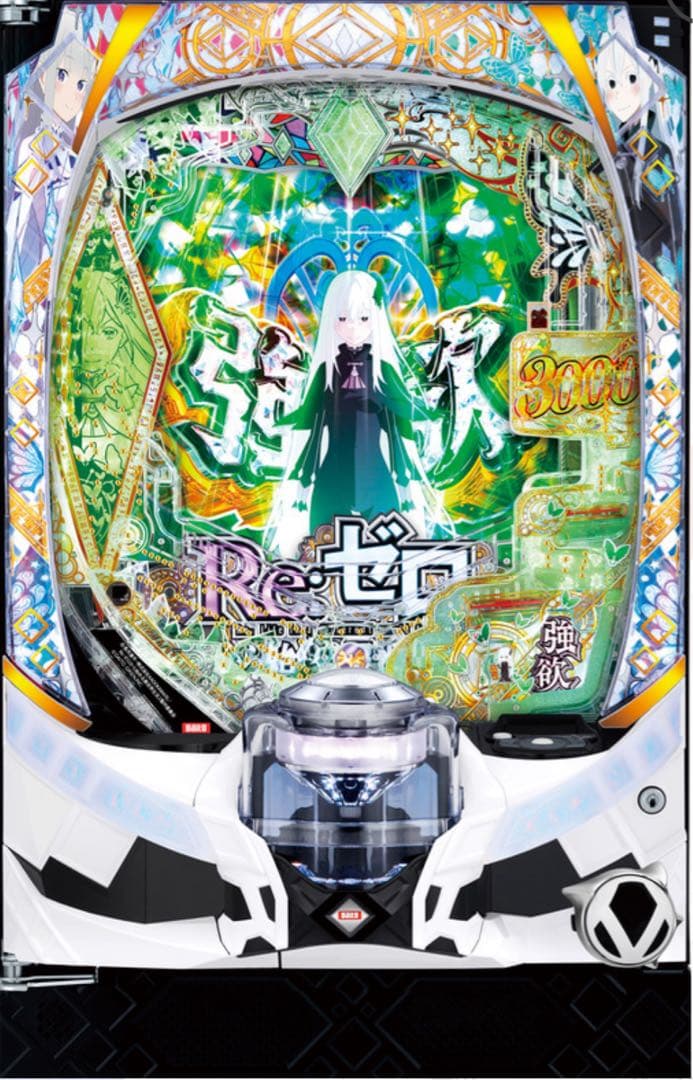 月末セール！ スマパチ リゼロ2 実機！ 選べるオプション多数！ 送料無料