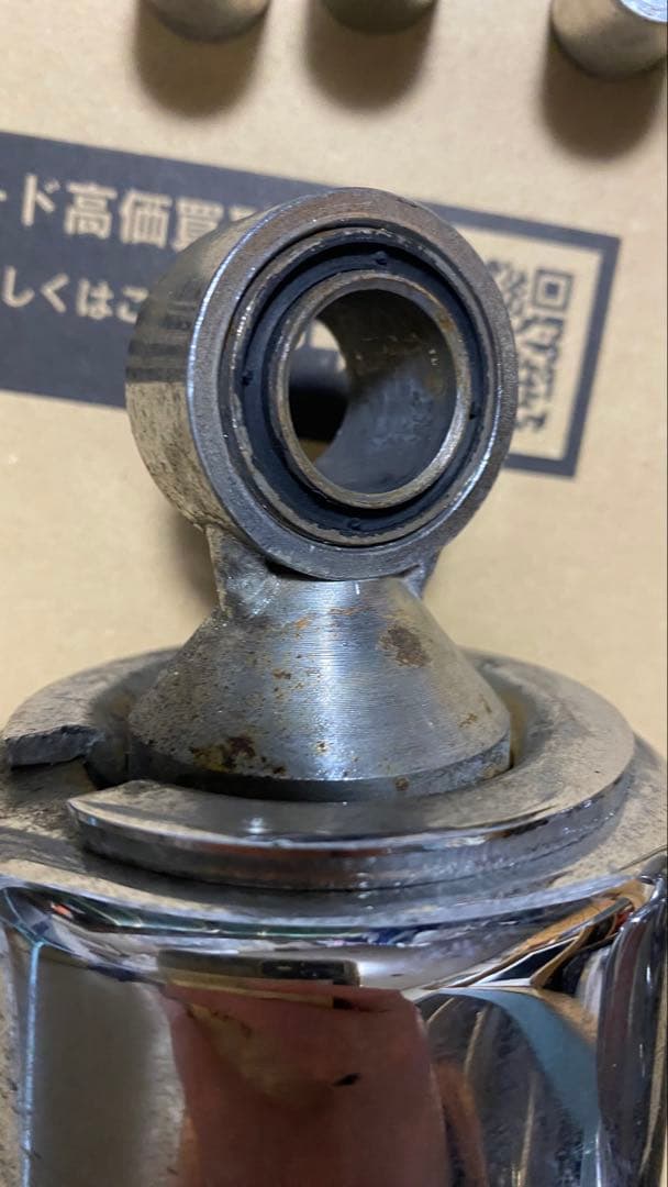 280mm リアサスペンション　メッキ