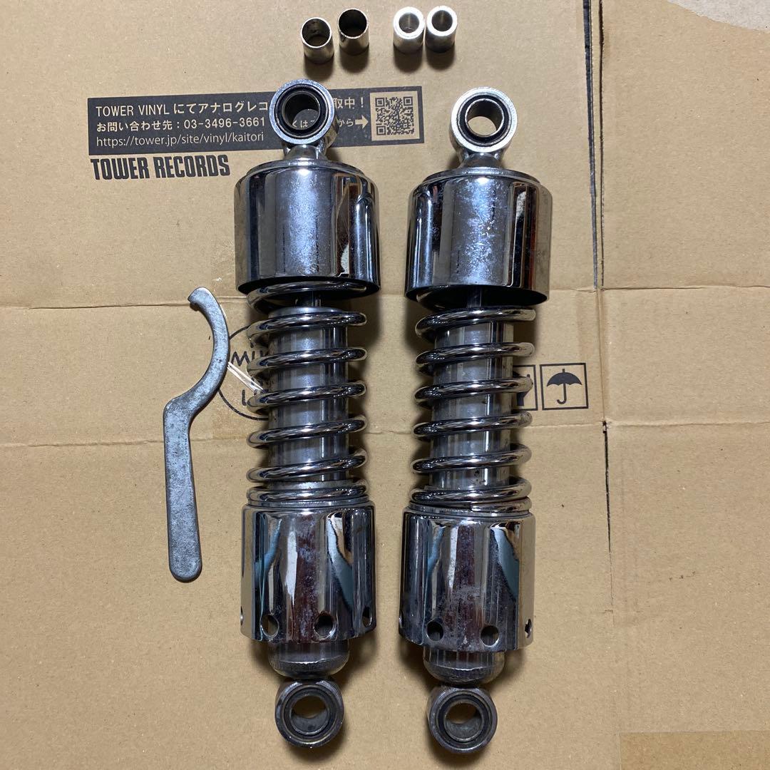 280mm リアサスペンション　メッキ