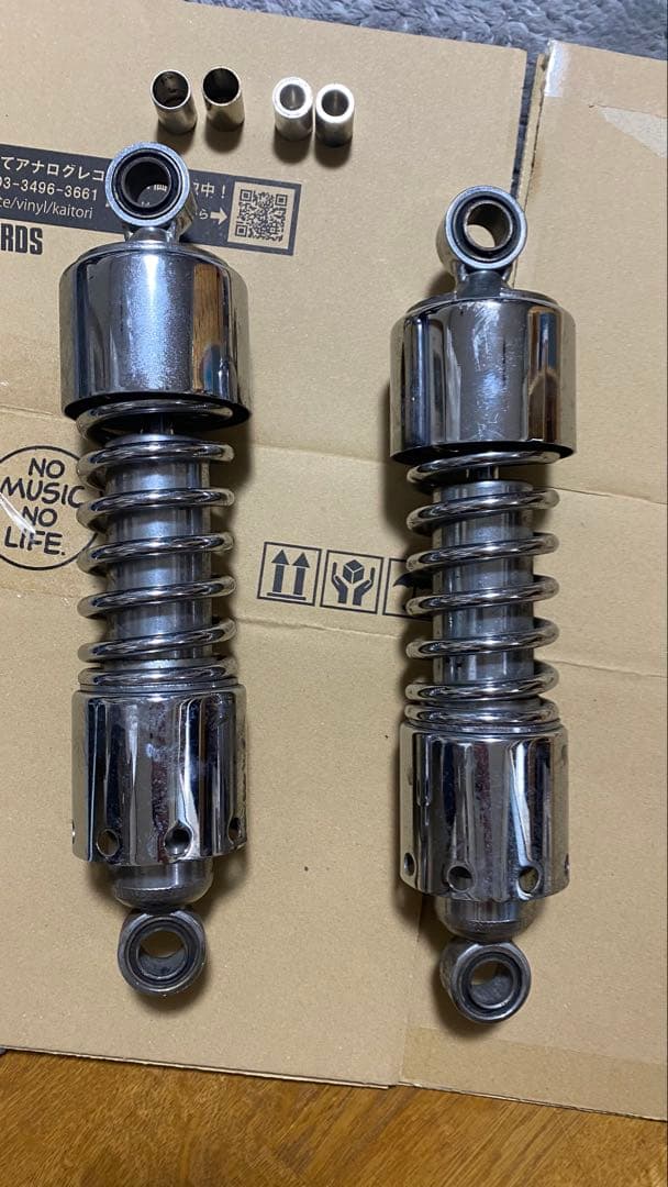 280mm リアサスペンション　メッキ