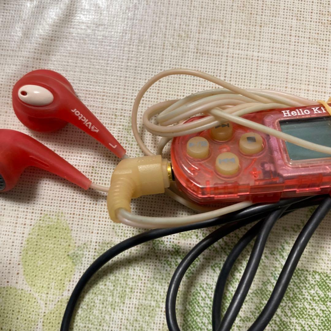 Victor ハローキティ ポータブル MDプレーヤー KT-MD5限定品