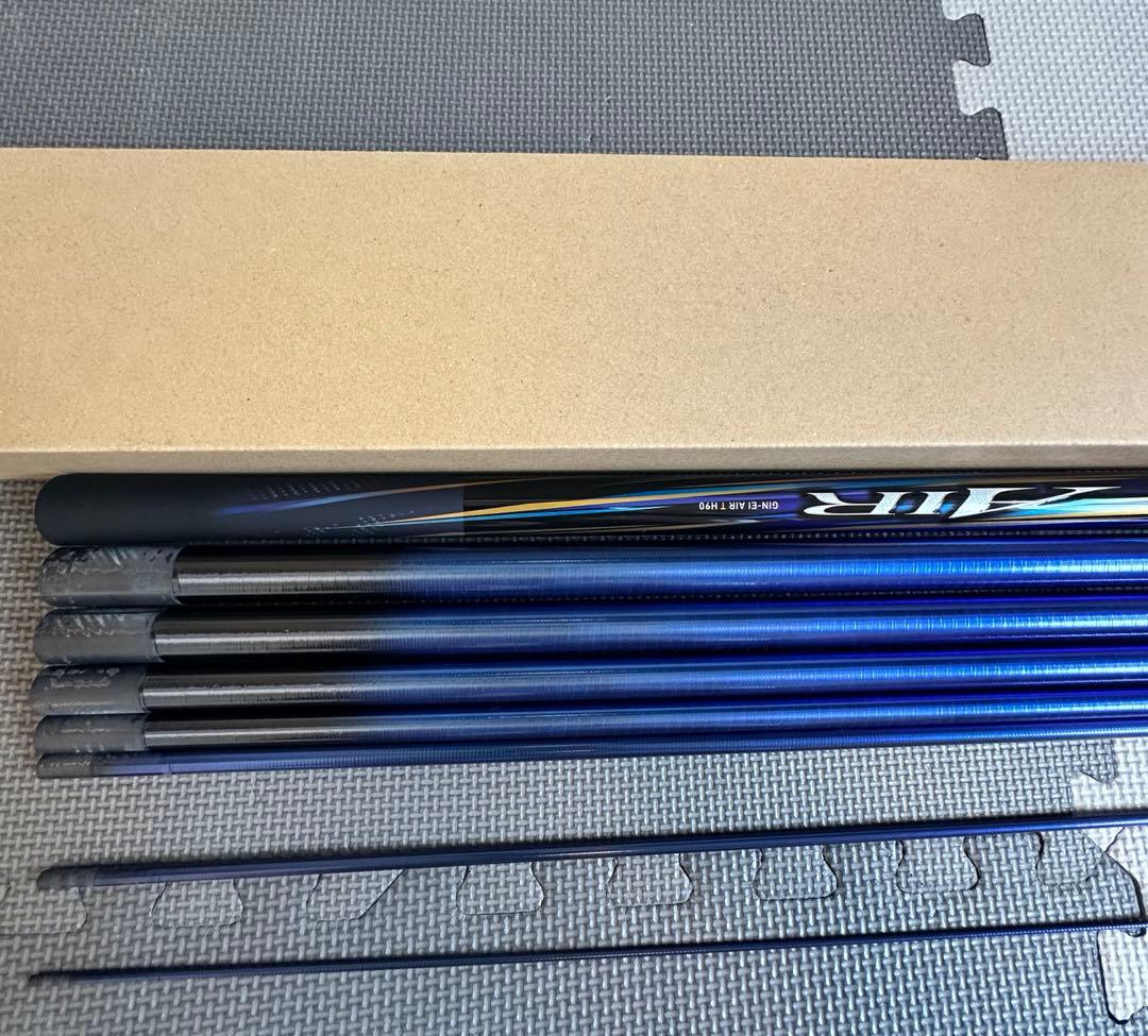 Daiwa 現行　銀影AIR T H90