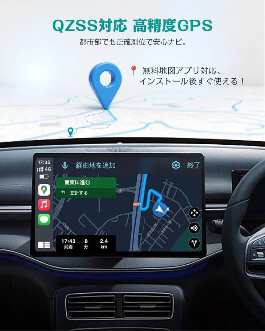【新品】Ottocast E2 オットキャストOttoAiBox CarPlay