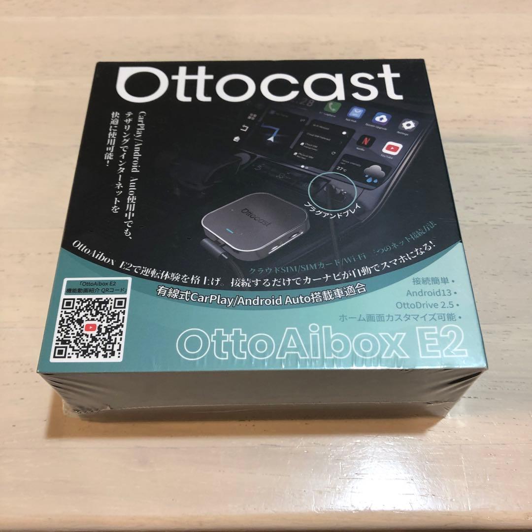 【新品】Ottocast E2 オットキャストOttoAiBox CarPlay