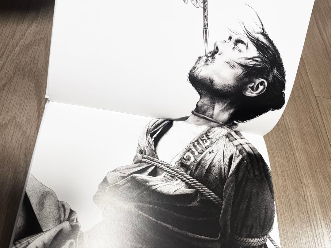 大友昇平　REIWA アートブック