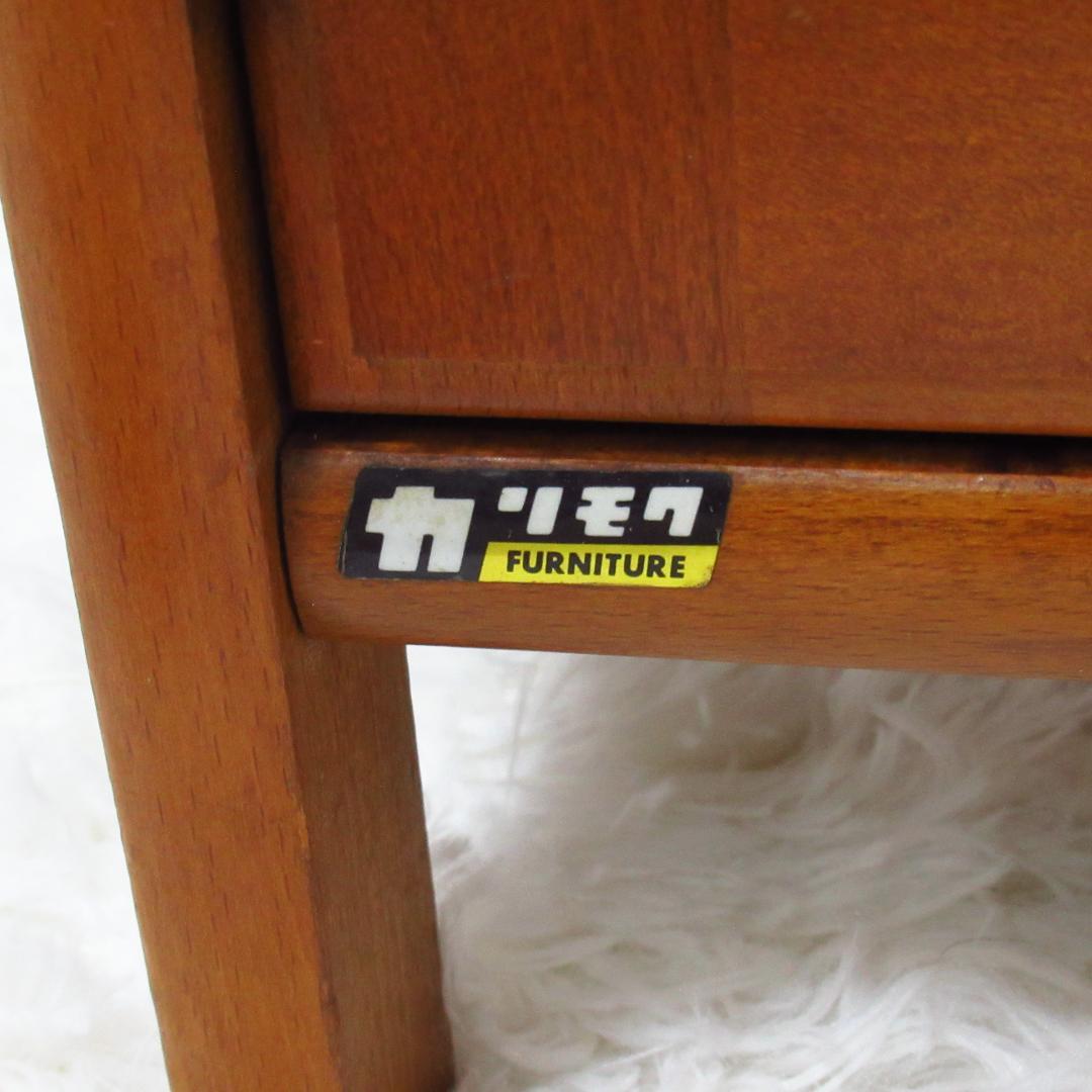 カリモク家具 ラタン キャビネット 電話代 棚 昭和レトロ オールドカリモク