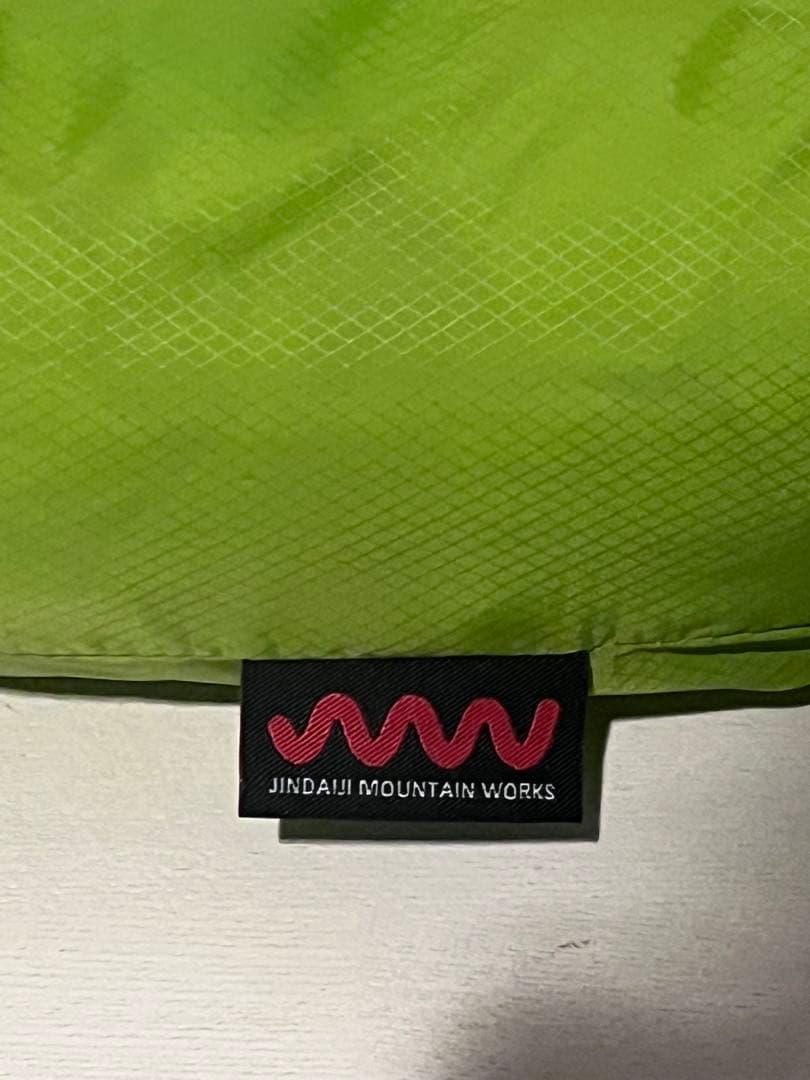 ジンダイジマウンテンワークスPB UL Hammock