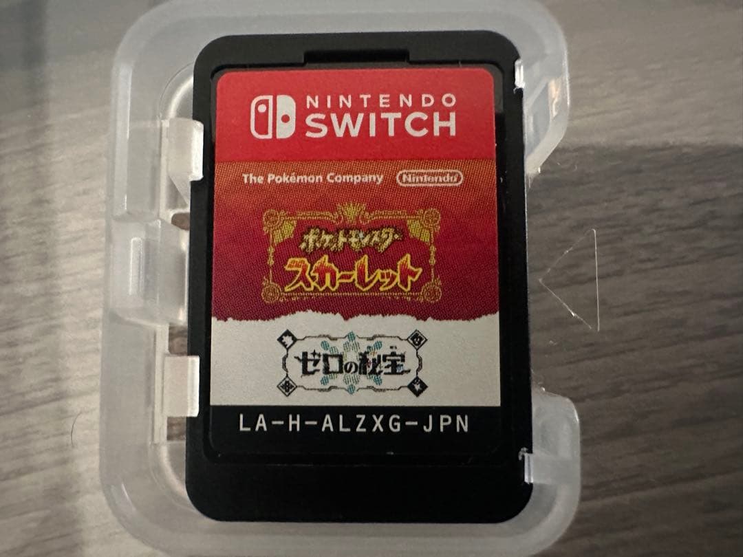 ポケットモンスター スカーレット ゼロの秘宝 Switch