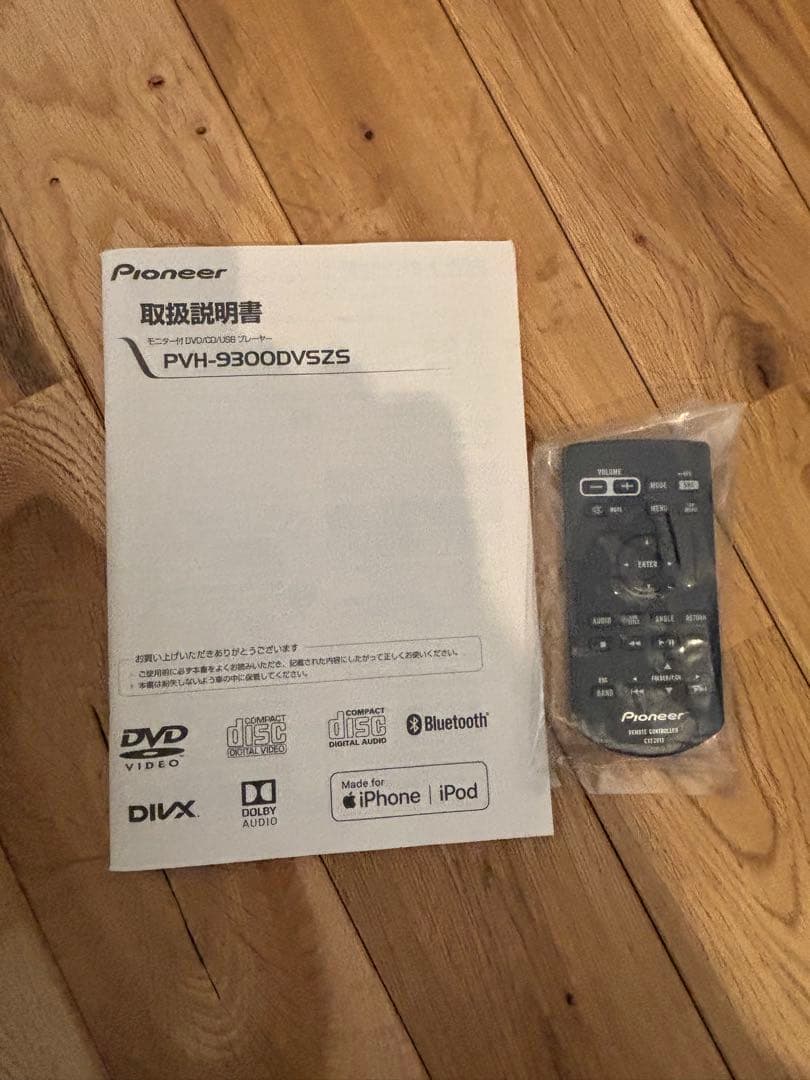 カーナビ Pioneer PWH-9300DVSZ