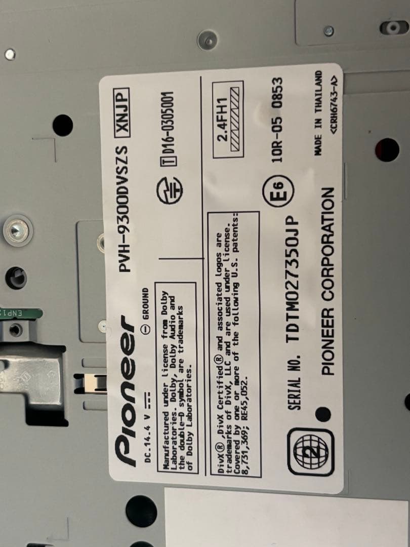 カーナビ Pioneer PWH-9300DVSZ