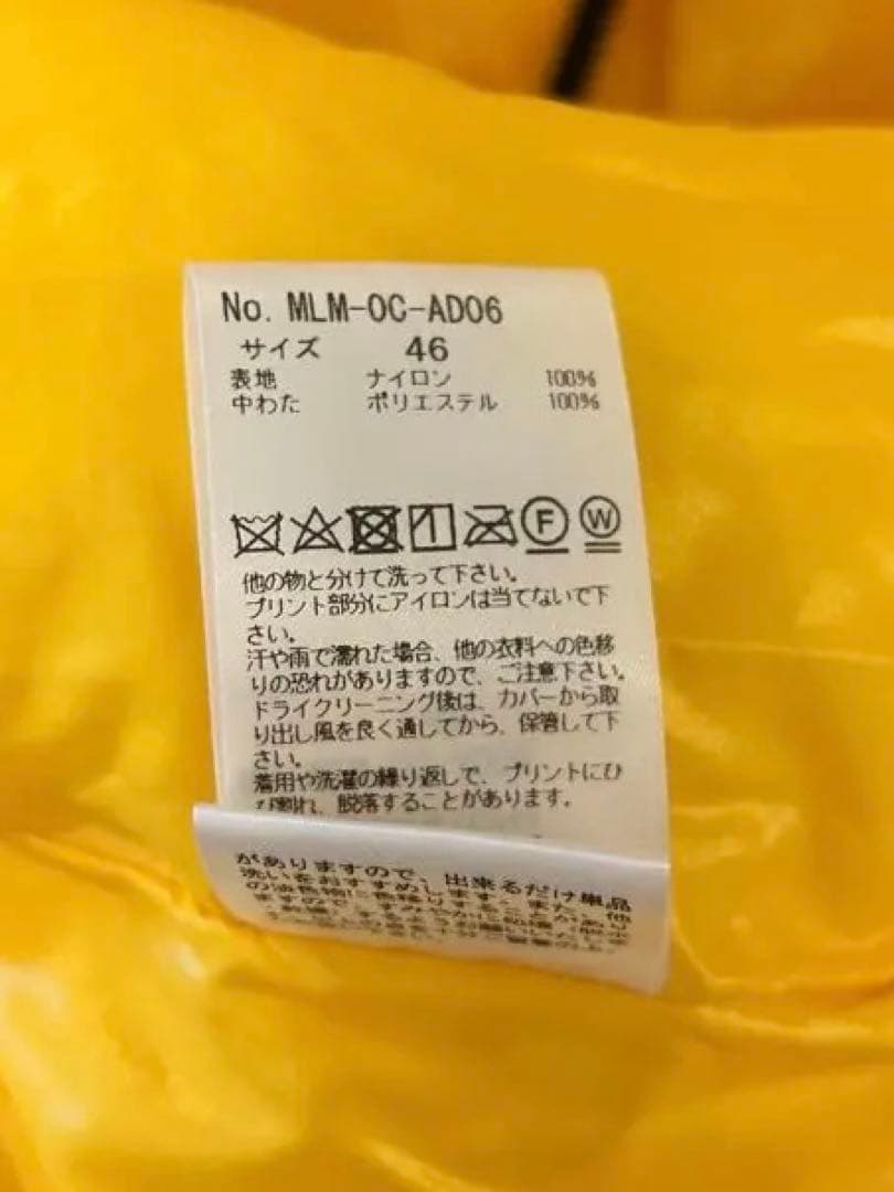 美品☆MARK & LONA ダウンジャケット 46サイズ