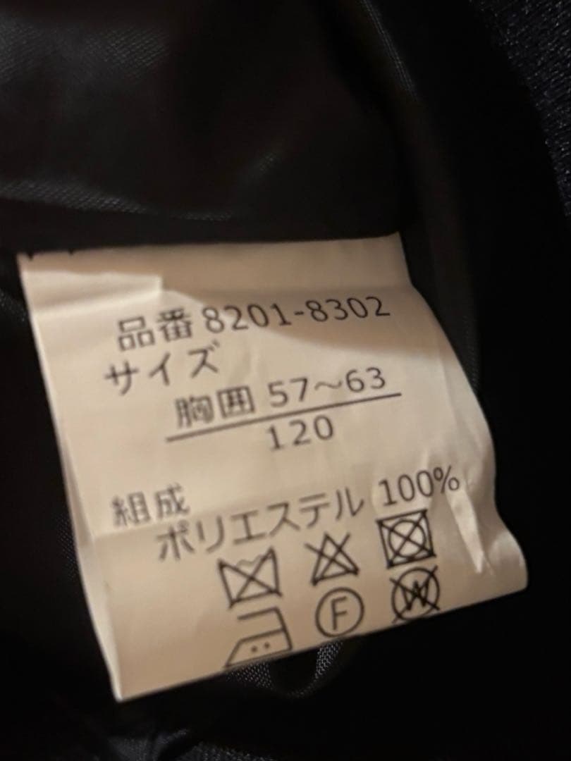 ショパン フォーマルアンサンブル 120 女の子　卒園入学式 ワンピース 結婚式