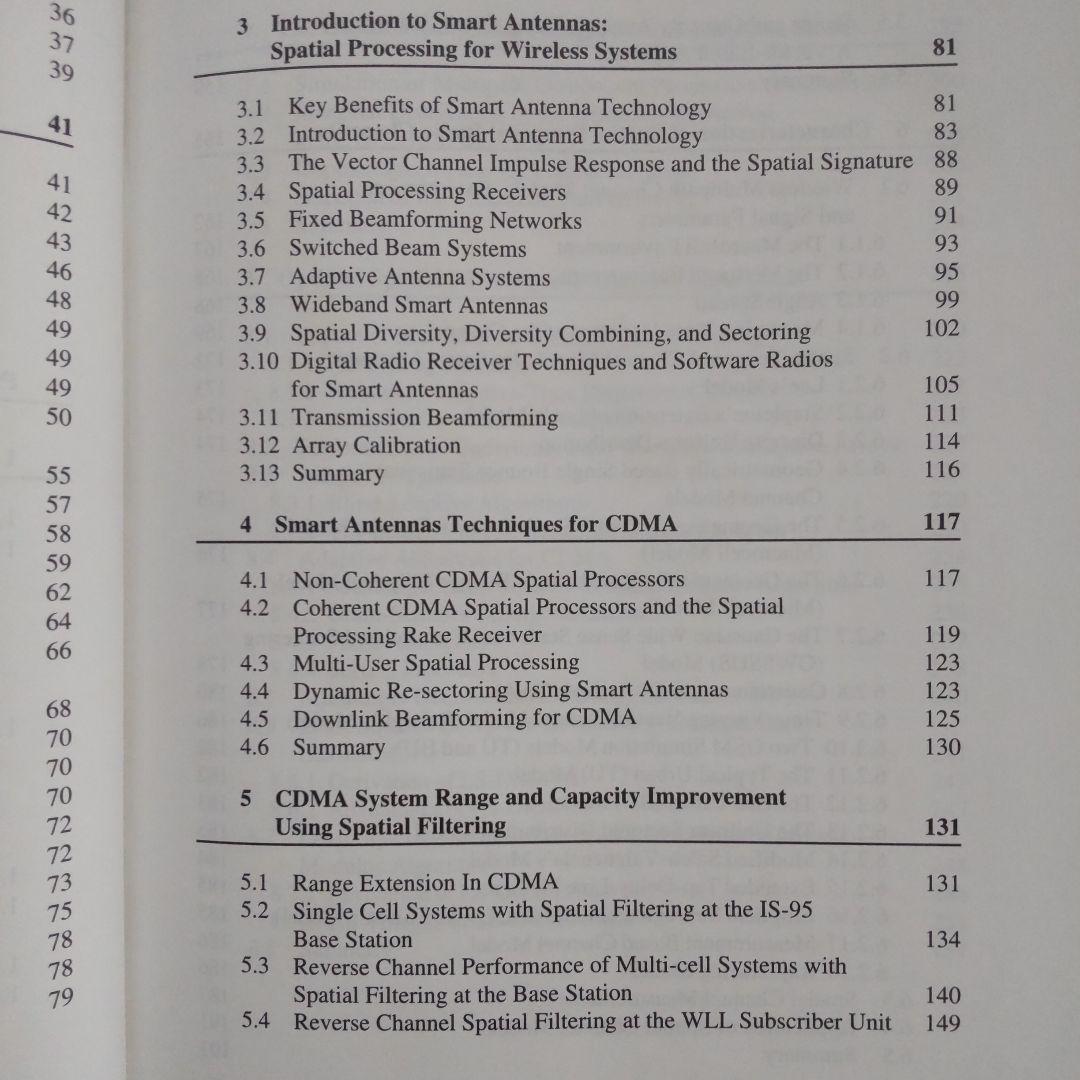 洋書 Smart Antennas Wireless Communications