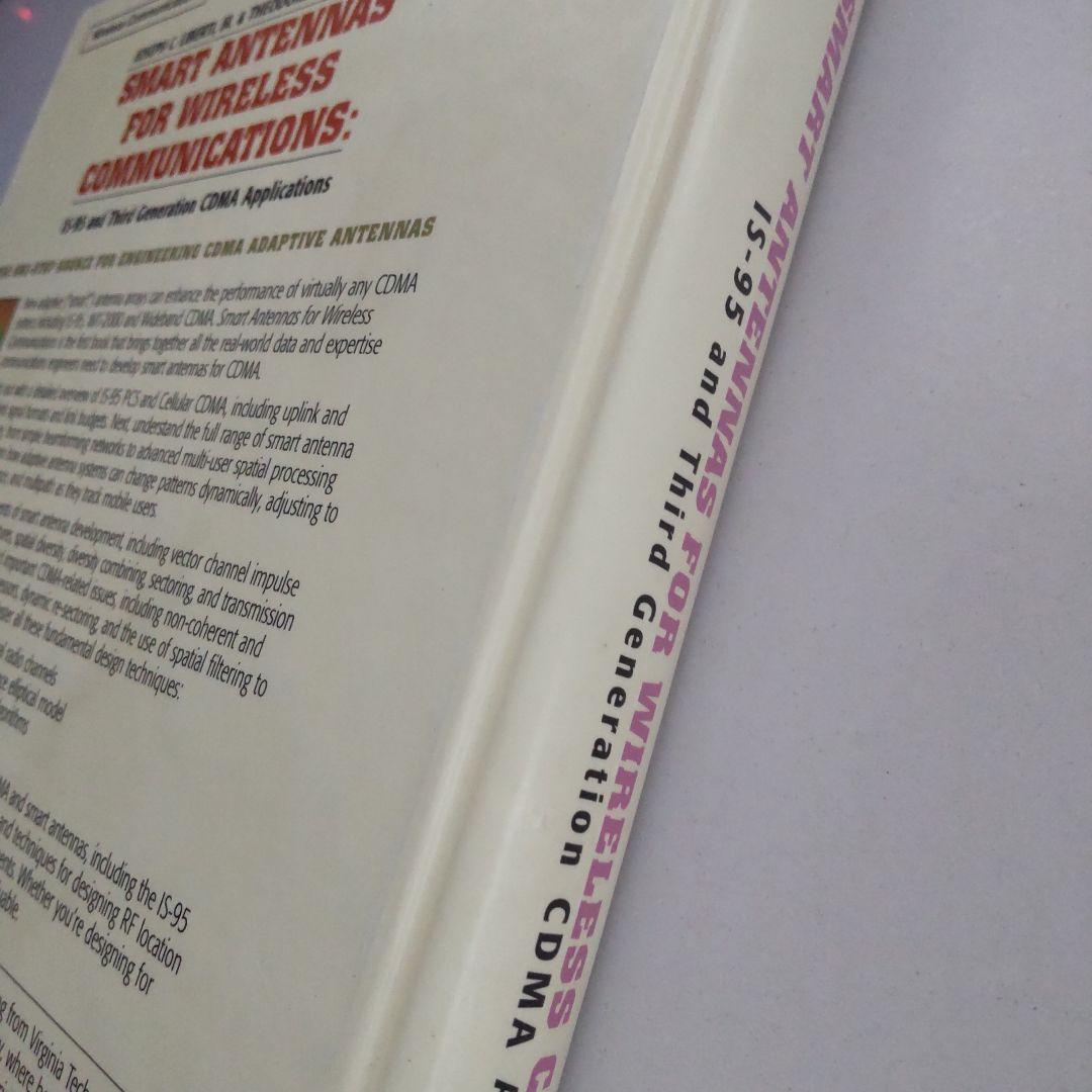 洋書 Smart Antennas Wireless Communications