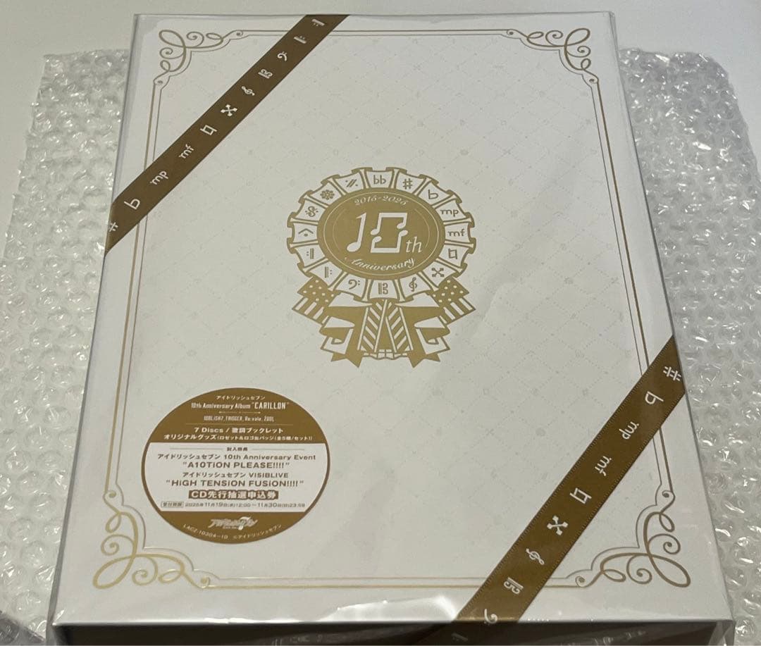 アイドリッシュセブン 10th Anniversary Album