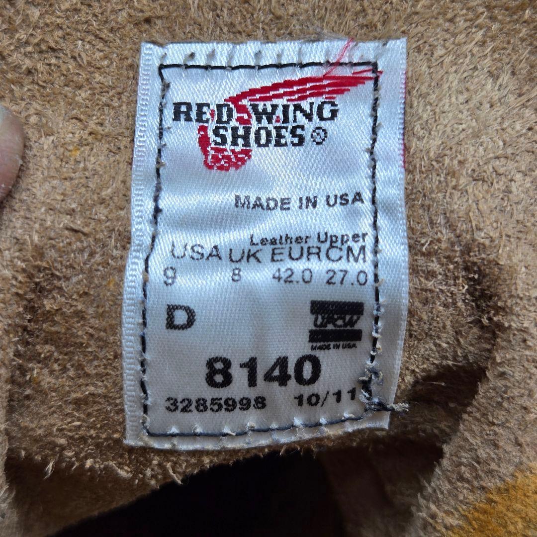 RED WING レッドウィング モックトゥ ブーツ オロ系 　イエロー